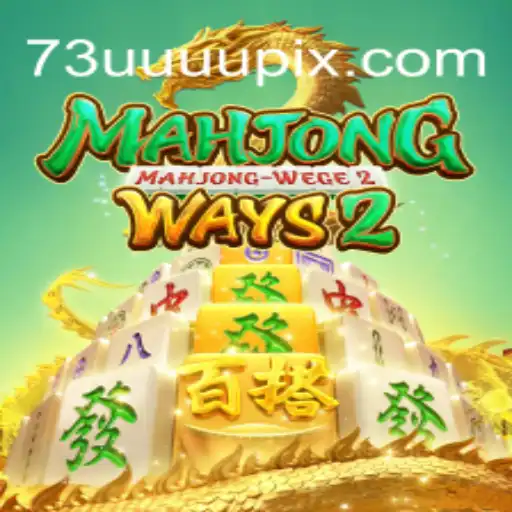 MahjongWays2: Uma Jornada Fascinante no Mundo dos Jogos Digitais